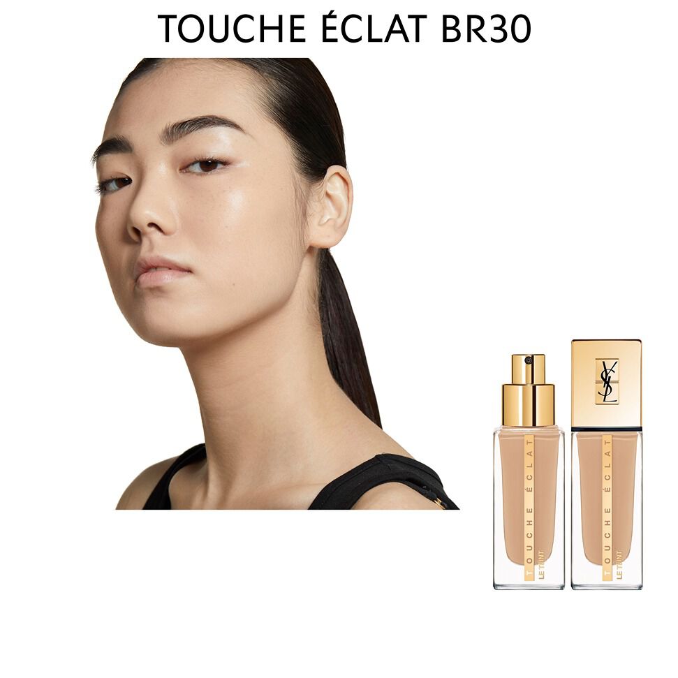 Teint Foundation Shade Ysl Touche Eclat Foundation B20 Makeup Yves